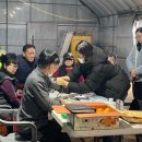 금산산업 이미지