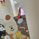 메리푸리데이 - 21806 | 메리푸리데이