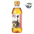 스시용 - 김해시 우암로31번길 9 | 스시용