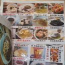 대만여행 ３일차, 까오숑 :: 러브전망대 가오슝 야경, 샤토드신 호텔, 아이허 밤산책, 편의점 훼미리마트