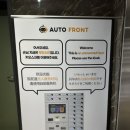 호텔마린 이미지