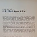 파랑당구장