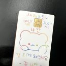 로로빌리지 카드스티커 후기