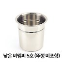3852 이미지