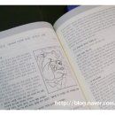 배재중학교 이미지