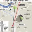 서울 송파 신도시 (사업계획 정보) 이미지