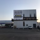 제이에이모터스 이미지