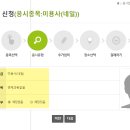 워너비PC 이미지