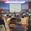 회성동행정복지센터 이미지