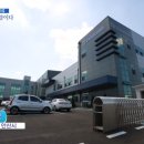 주식회사 태성기업 이미지