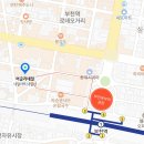 어글리네일 이미지
