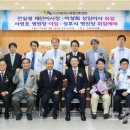 의료법인인산의료재단선린병원 이미지