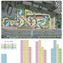 한샘 공인중개사사무소 이미지