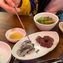 [다산] 한우터 정육식당