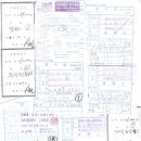 기민기현 이미지