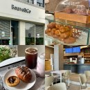 또앤코 | 뵈르앤코 | 석촌역 카페 소금빵 맛집 후기(feat.명란마요 소금빵)