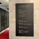 크라운 호텔 이미지