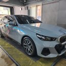 (주)레드캡투어 울산영업소 | 구미 사고대차 렌트카 G80 사고 후 BMW520 대차 받은 실제 후기
