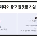 예원엔지니어링