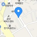 연길순희냉면 이미지
