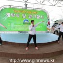 양평투어리즘