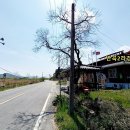 반곡2리 경로당 이미지