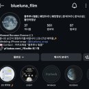 W-6. 본식 DVD 블루루나필름 계약 후기 (30만원대 가성비업체리스트공유, 짝꿍할인)