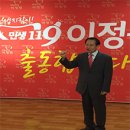 천안고려의원 이미지