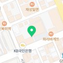 거제아동 소아청소년과의원 이미지