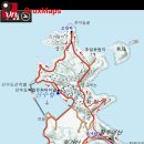 신수도