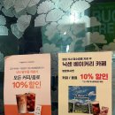 담터태릉갈비 이미지