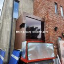 (주)성진이엔씨 이미지