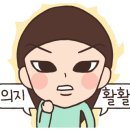 조앤하우스 이미지