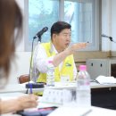 영길경로당 네이버블로그