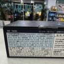 수송우리약국 이미지