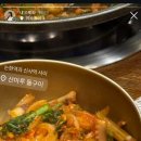 디올리치빌딩 이미지