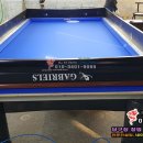 IBS 당구장 이미지