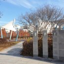 물빛근린공원 이미지