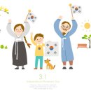 무척바른한의원 이미지