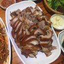 족발러