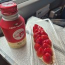 다래한의원 | [일상] 휴직 일기 1