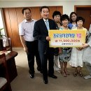 도명경로당 이미지