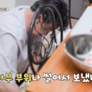천재정육점