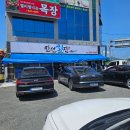 신양로(풍산읍) 이미지