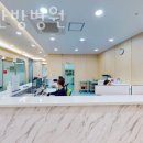 리솜한방병원 이미지