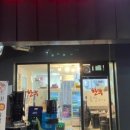 수원-0148 이미지