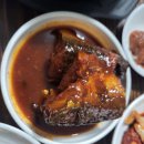 우연밥상 이미지