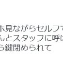 스마트셀프주유소 이미지