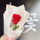 꽃덕 이미지