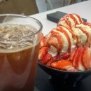 빙수다방